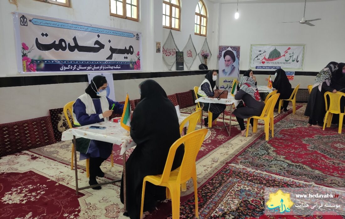میز خدمت محله محور در محله عباس آباد برگزار شد