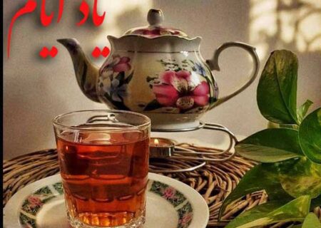 یاد ایام – دیدار مسئولان شهرستان کردکوی با قرآنیان دارالقرآن آموزش و پرورش و مؤسسه قرآنی هدایت