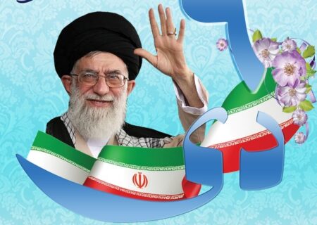 حماسه ۹ دی