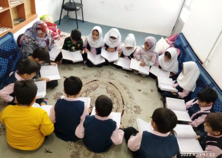 محفل انس با قرآن ویژه نونهالان پیش دبستانی و مؤسسه قرآنی هدایت