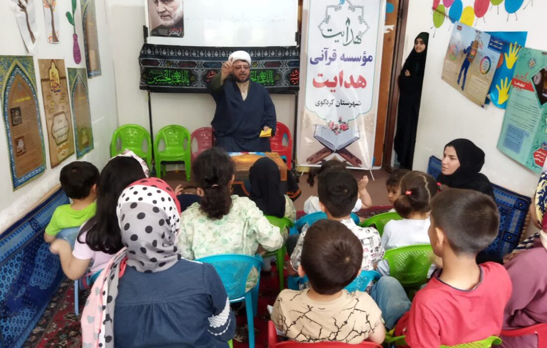 برگزاری مراسم شهادت امام جواد علیه السلام ویژه نونهالان قرآنی