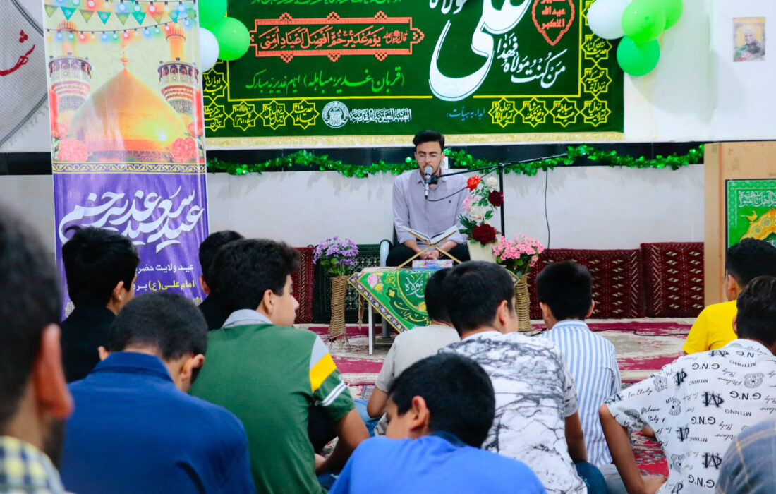 برپایی جشن غدیر در مسجدالرضا(ع)-مسجد غربا/۱۶ تیر ۱۴۰۲