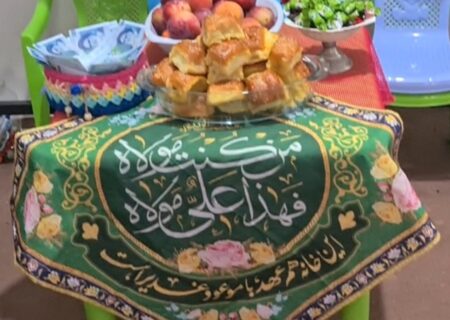 کلاس آموزش تجوید قرآن کریم به همراه برپایی جشن عید غدیر خم در مؤسسه هدایت/تیر ۱۴۰۲