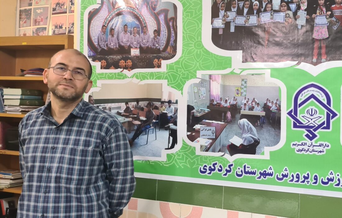 کلاس قرآن در رشته های روخوانی و روانخوانی- حفظ-تجوید و صوت و لحن ویژه پسران/مؤسسه قرآنی هدایت/دارالقرآن هدایت/تابستان ۱۴۰۲
