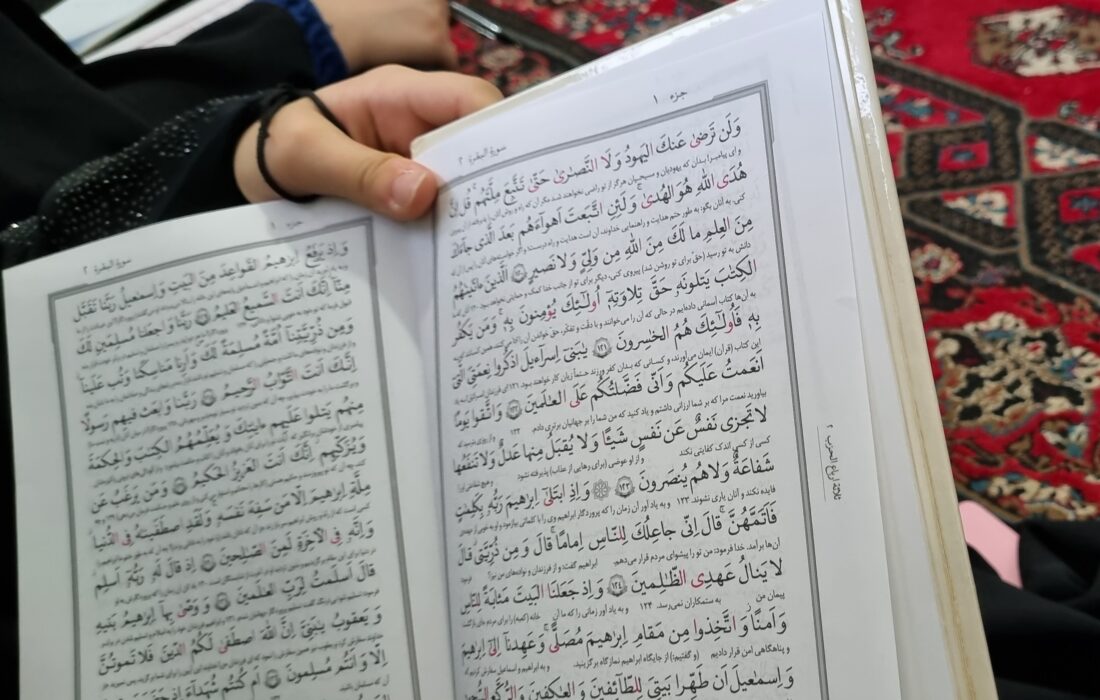 کلاس های قرآن(گروه دختران) /روخوانی-تجوید-تفسیر و مفاهیم/مؤسسه قرآنی هدایت کردکوی/تابستان۱۴۰۲