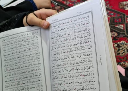 کلاس های قرآن(گروه دختران) /روخوانی-تجوید-تفسیر و مفاهیم/مؤسسه قرآنی هدایت کردکوی/تابستان۱۴۰۲