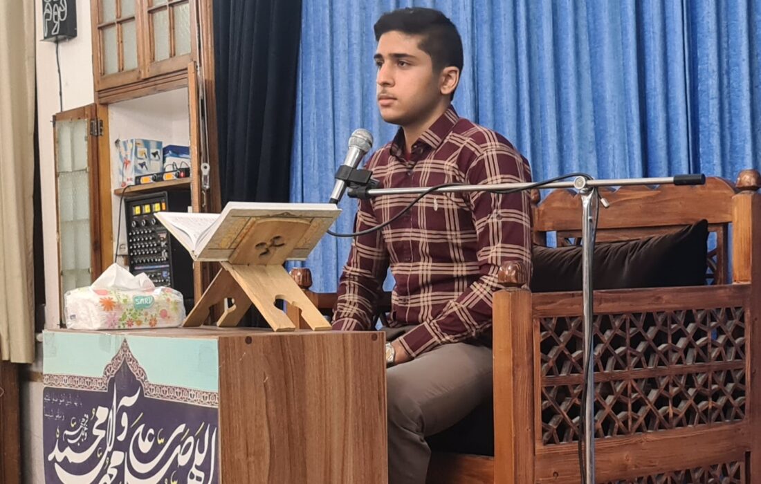 گزارش تصویری/کرسی تلاوت و تفسیر قرآن کریم/۲۶ تیر ۱۴۰۲