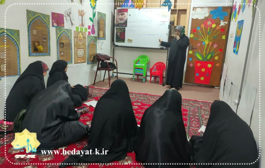 کلاس تقویتی ریاضی/طرح اوقات فراغت تابستان ۱۴۰۲