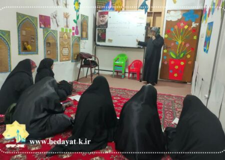 کلاس تقویتی ریاضی/طرح اوقات فراغت تابستان ۱۴۰۲