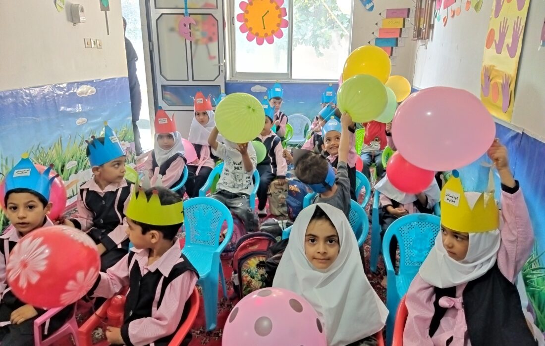 مراسم بازگشایی کودکستان هدایت/اول مهر ماه ۱۴۰۲