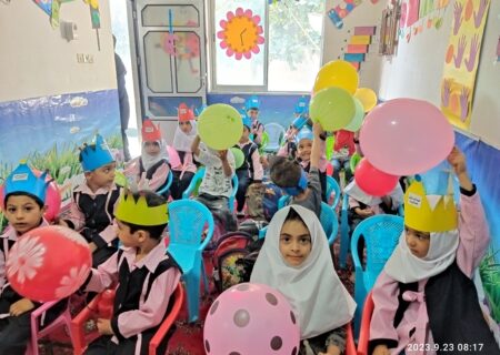 مراسم بازگشایی کودکستان هدایت/اول مهر ماه ۱۴۰۲