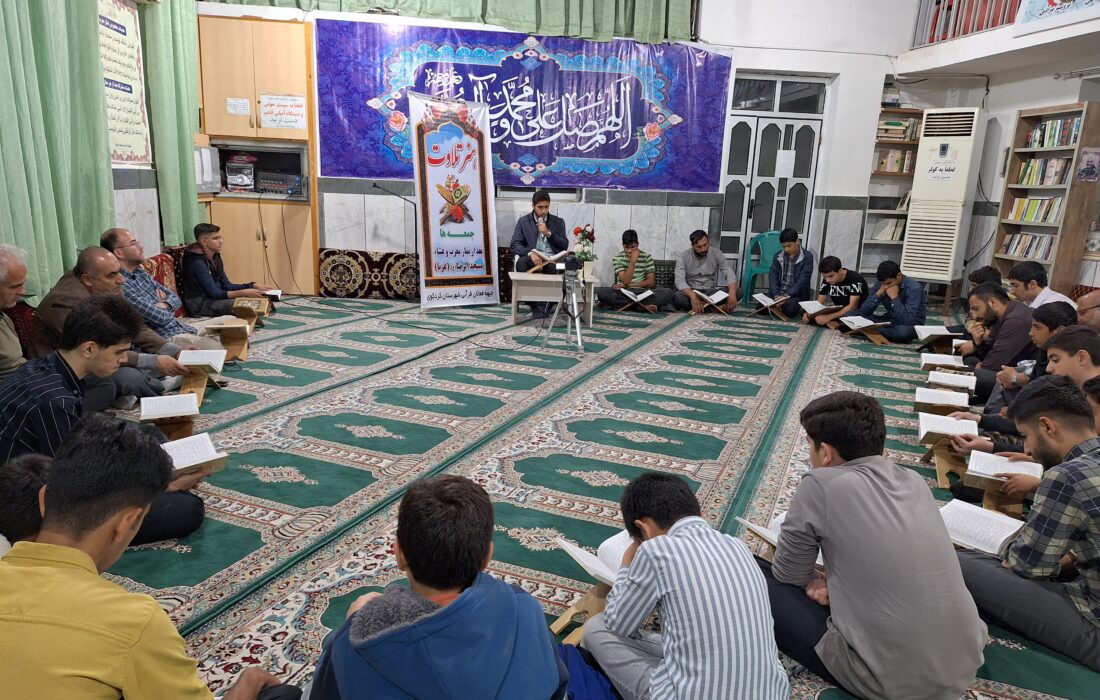چهارمین جلسه هفتگی هنر تلاوت در مسجدالرضا(ع)(مسجدغربا) برگزار شد.