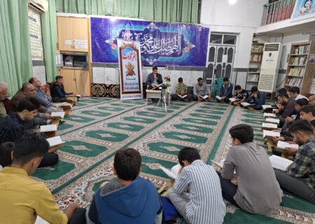 چهارمین جلسه هفتگی هنر تلاوت در مسجدالرضا(ع)(مسجدغربا) برگزار شد.