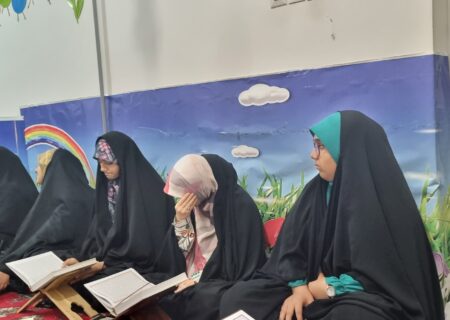 کلاس های آموزش قرآن در رشته های حفظ ، تجوید  و معارف قرآنی و گفتمان دینی و سیاسی