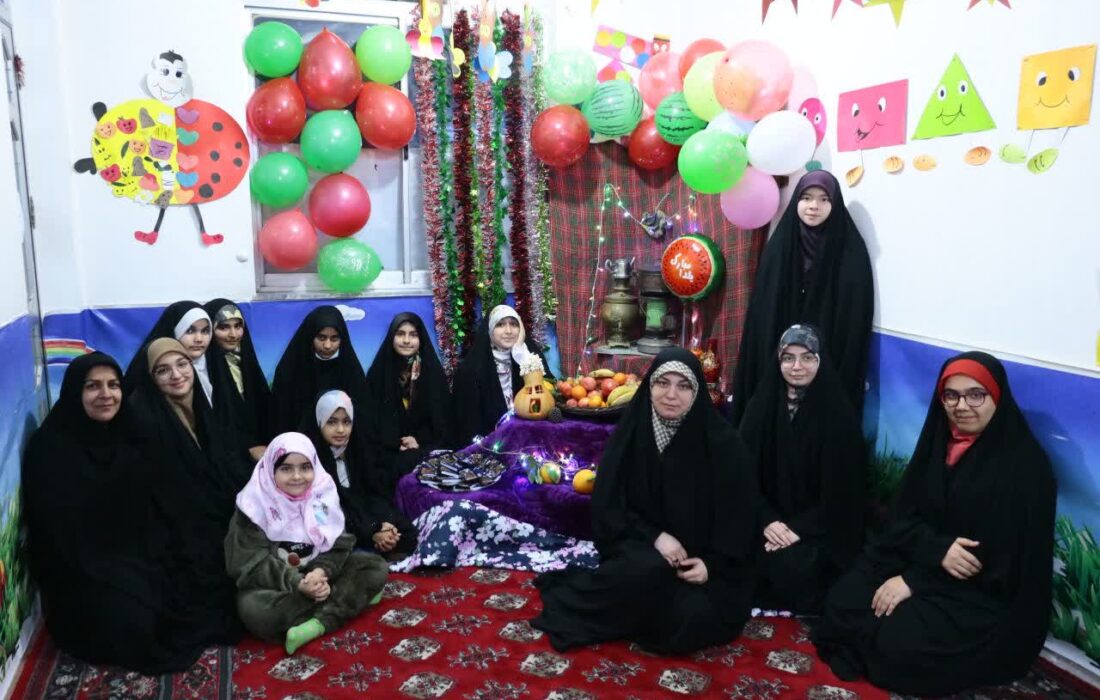 برگزاری کلاس آموزش تجوید قرآن کریم و تفسیر و مفاهیم همراه با دورهمی یلدای هدایت