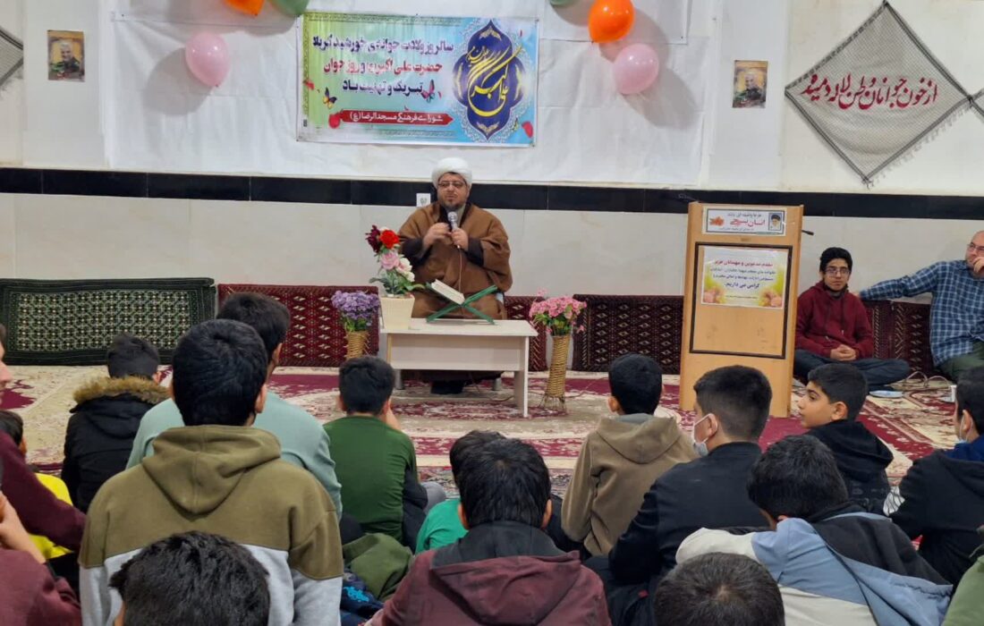 جشن ولادت حضرت علی اکبر علیه السلام و روز جوان در مسجدالرضا(ع) برگزار شد.