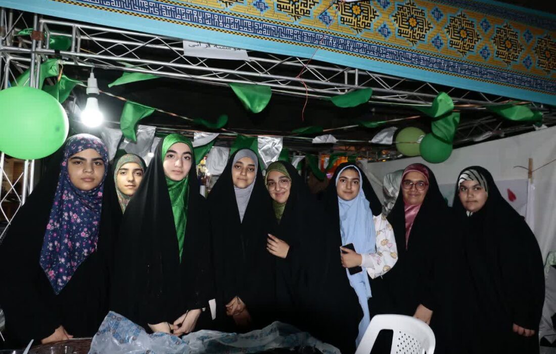 جشن خیابانی عید سعید غدیرخم/مؤسسه قرآنی هدایت