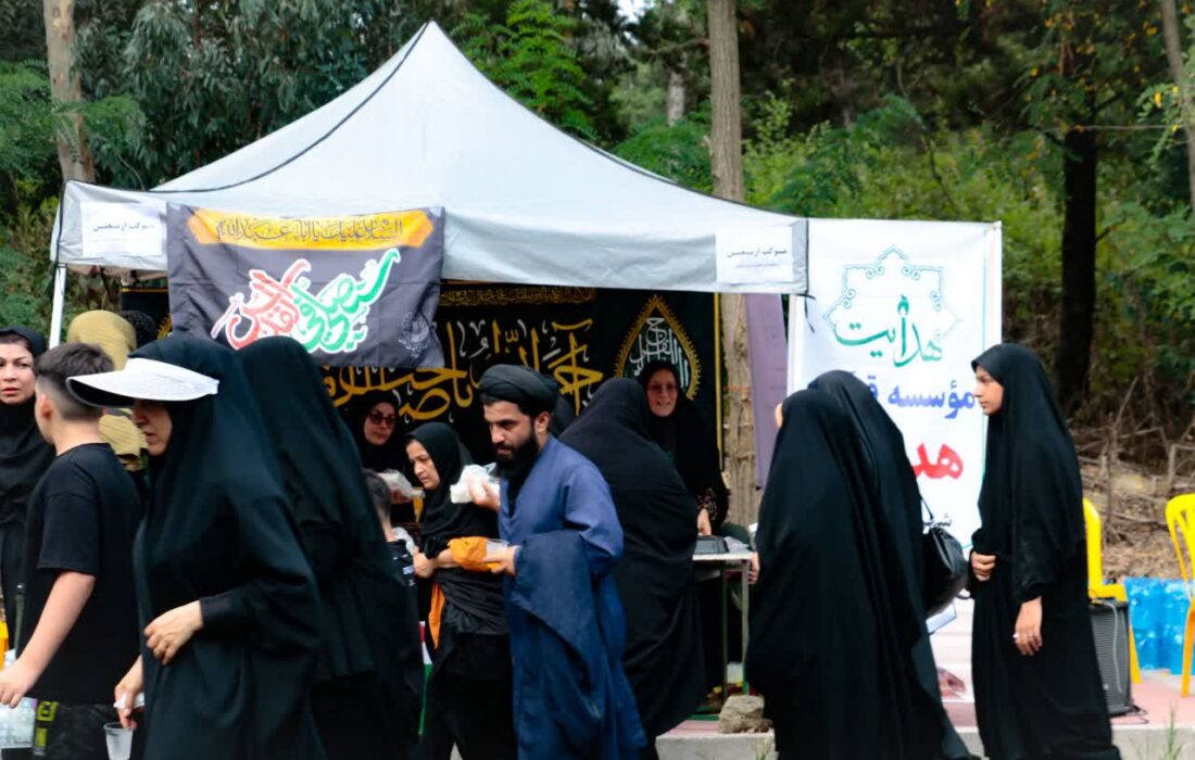 برپایی موکب اربعین موسسه قرآنی هدایت کردکوی با مشارکت پایگاه ام کلثوم/ شهریور ۱۴۰۳