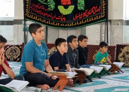 آموزش قرآن و معارف / دختران و پسران/ دارالقرآن و موسسه قرآنی هدایت کردکوی