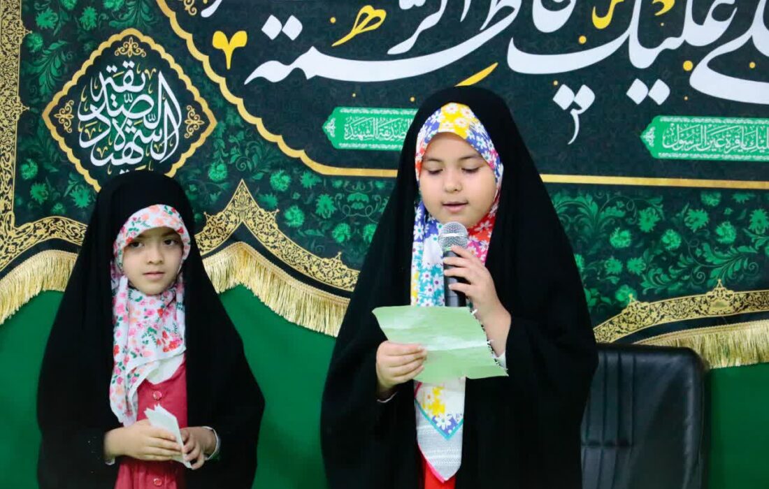 برگزاری جشن ولادت خانم فاطمه زهرا سلام الله علیها و گرامیداشت روز زن و روز مادر در مسجدالرضا(ع) (مسجد غربا)