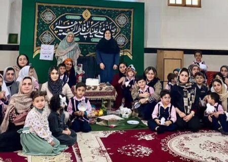 برگزاری جشن ولادت خانم فاطمه زهرا سلام الله علیها و روز مادر در کودکستان هدایت کردکوی
