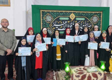 اعطای گواهینامه قرائت قرآن به قرآن آموزان دختر دارالقرآن هدایت آموزش و پرورش شهرستان کردکوی