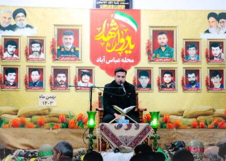 برگزاری هشتمین یادواره شهدای محله عباس آباد شهرستان کردکوی