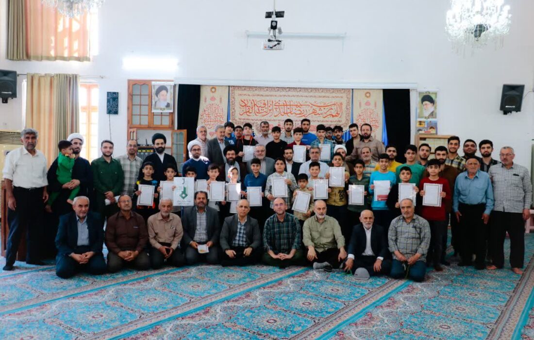 اختتامیه طرح با قرآن در رمضان بهار ۴۰۴ در مسجد جامع شهرستان کردکوی برگزار شد.
