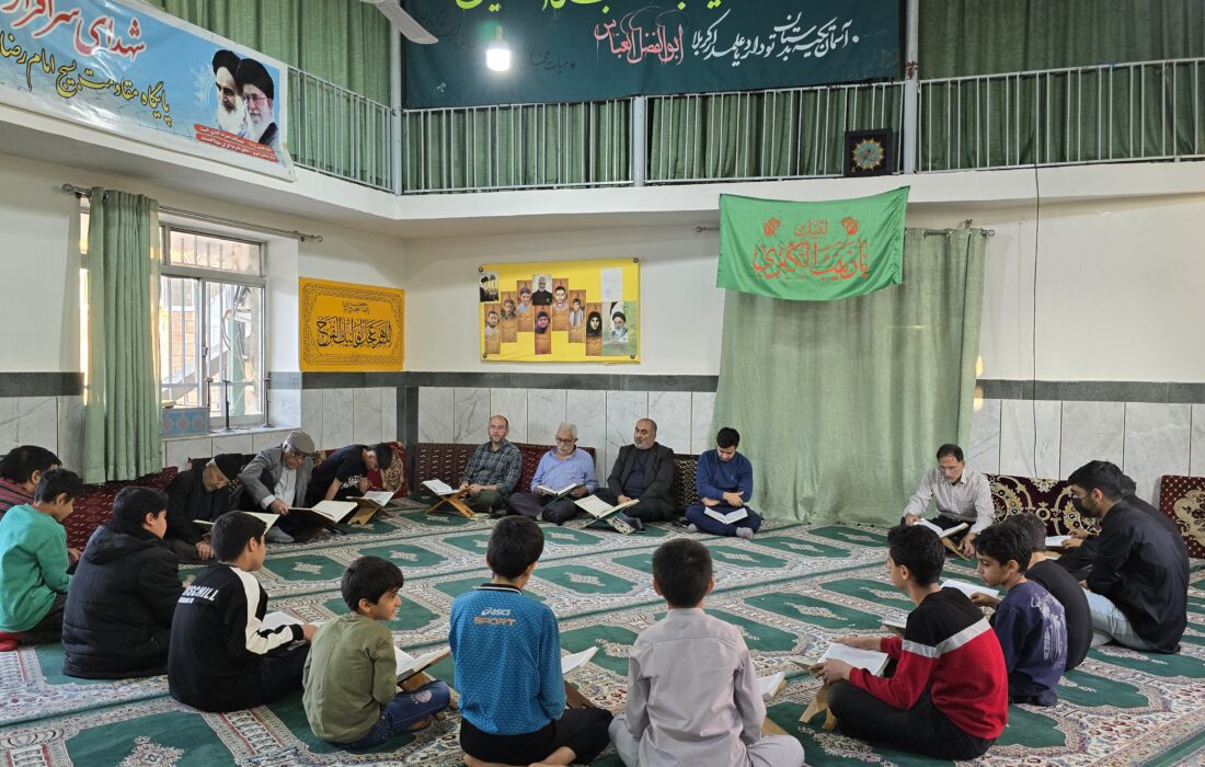 ترتیل خوانی روزانه قرآن کریم ویژه دانش آموزان پسر در ماه مبارک رمضان در مسجد الرضا(ع)