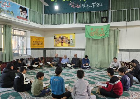 ترتیل خوانی روزانه قرآن کریم ویژه دانش آموزان پسر در ماه مبارک رمضان در مسجد الرضا(ع)