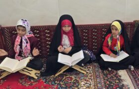 جزء خوانی قران کریم در ماه مبارک رمضان ویژه خواهران همراه با اجرای طرح زندگی با آیه ها