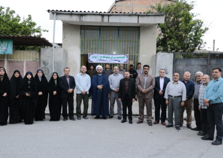 افتتاح مرکز نیکوکاری رضوان شهرستان کردکوی به مناسبت ولادت امام رضا (ع)