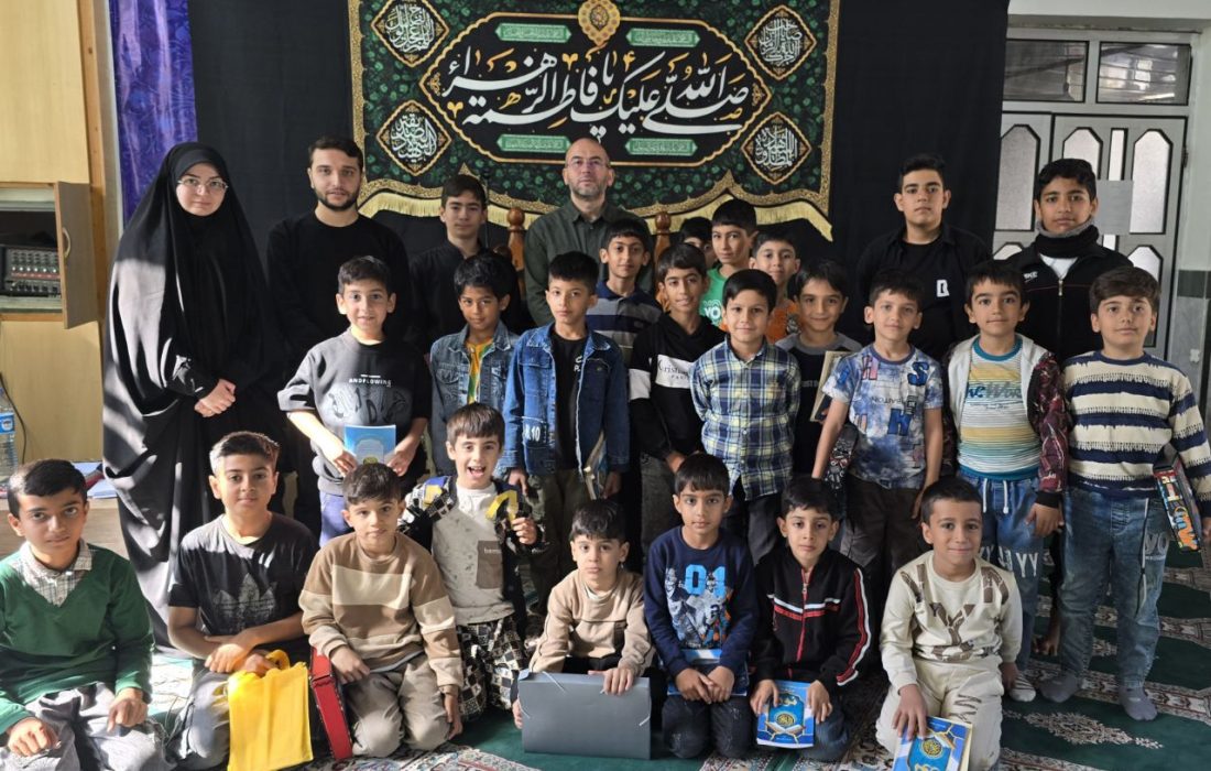 برگزاری کلاس های قرآن دارالقرآن و موسسه قرآنی هدایت / پاییز ۱۴۰۴