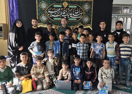 برگزاری کلاس های قرآن دارالقرآن و موسسه قرآنی هدایت / پاییز ۱۴۰۴